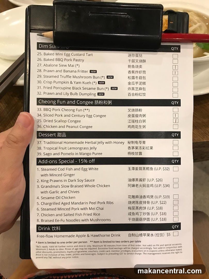 Dim Sum Menu