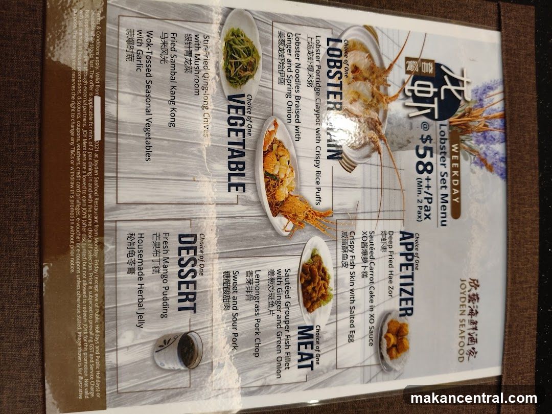 Joyden Seafood Weekday Lobster Set Menu