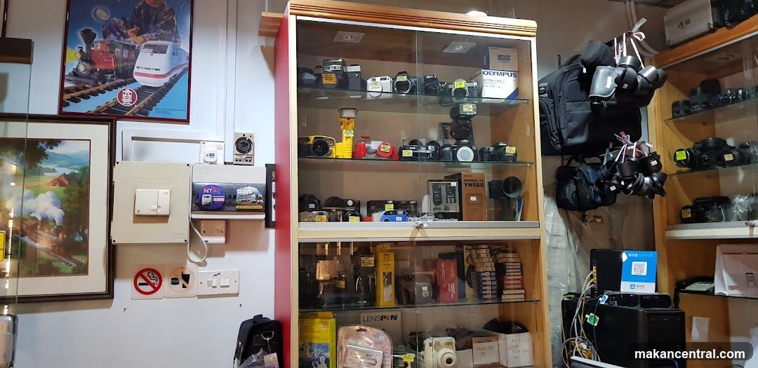 Prime Camera Centre