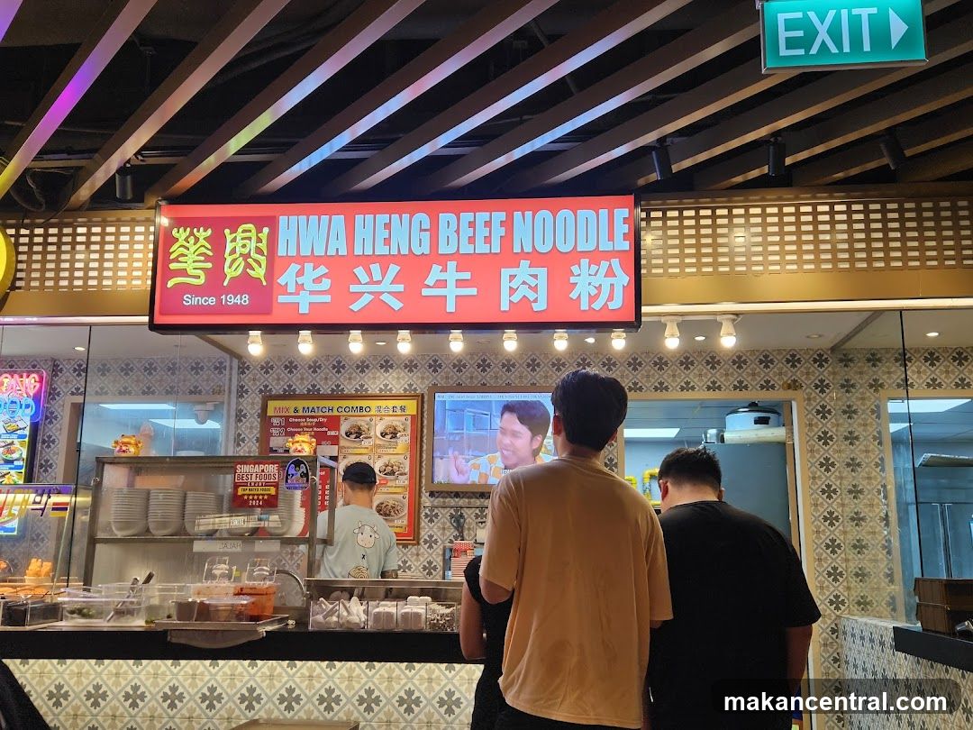 Hwa Heng Beef Noodle Stall