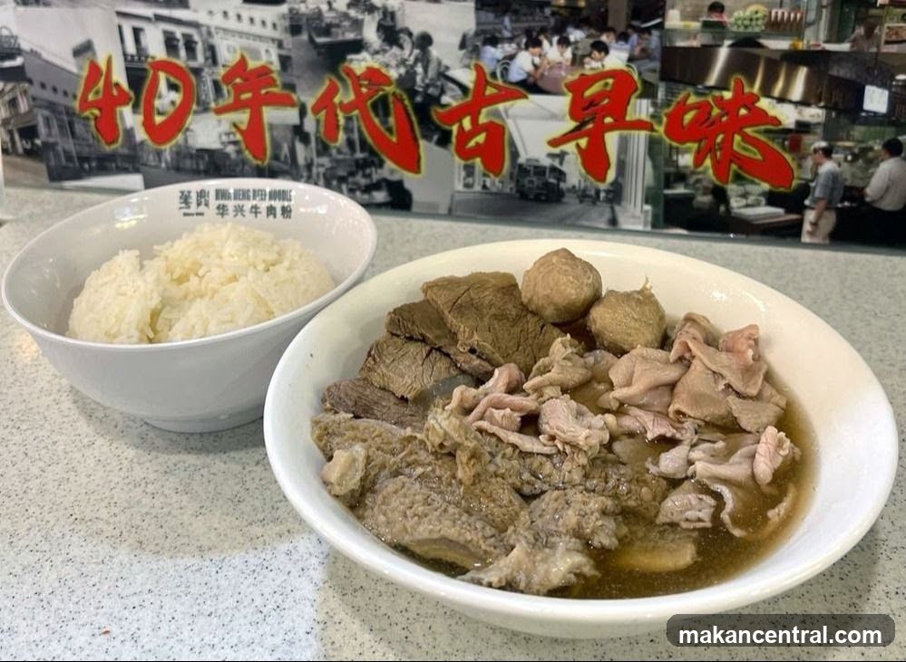 Hwa Heng Beef Noodle 华兴@Novena Square