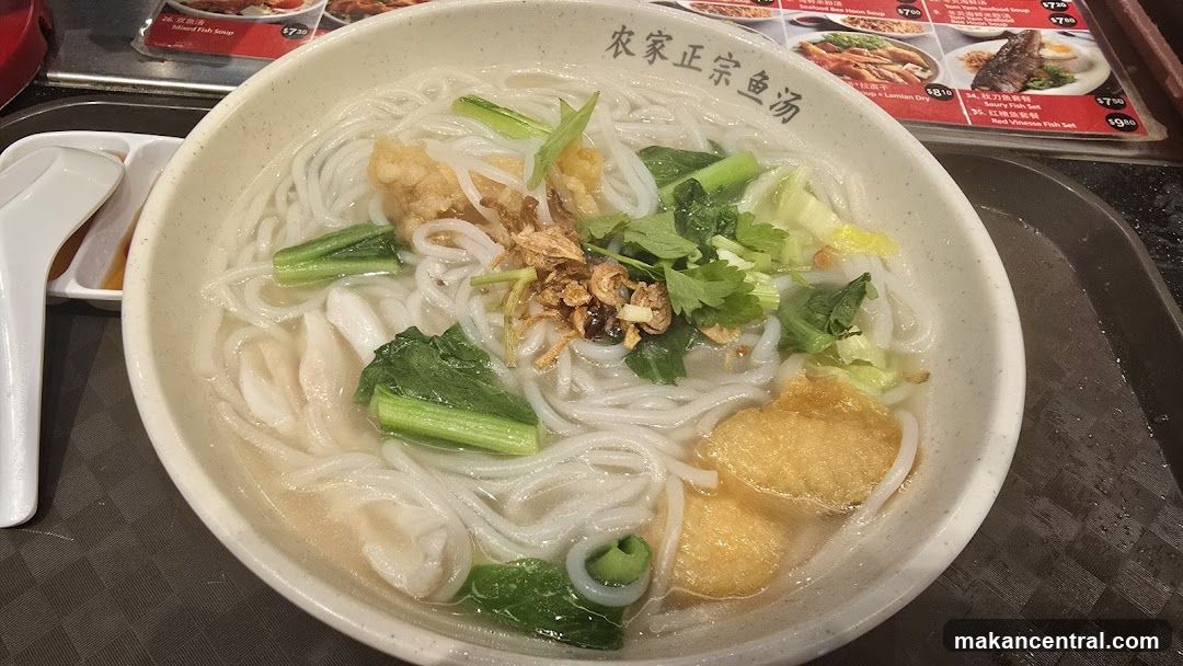 Fish Soup Noodles