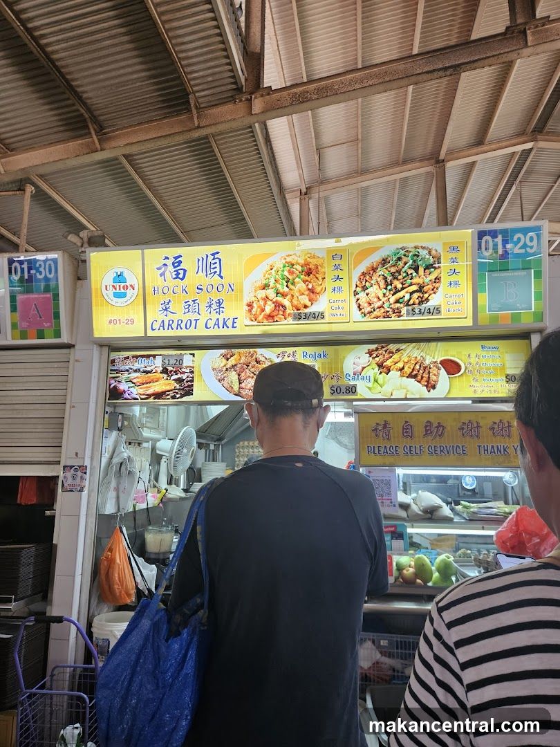 Food stall with menu
