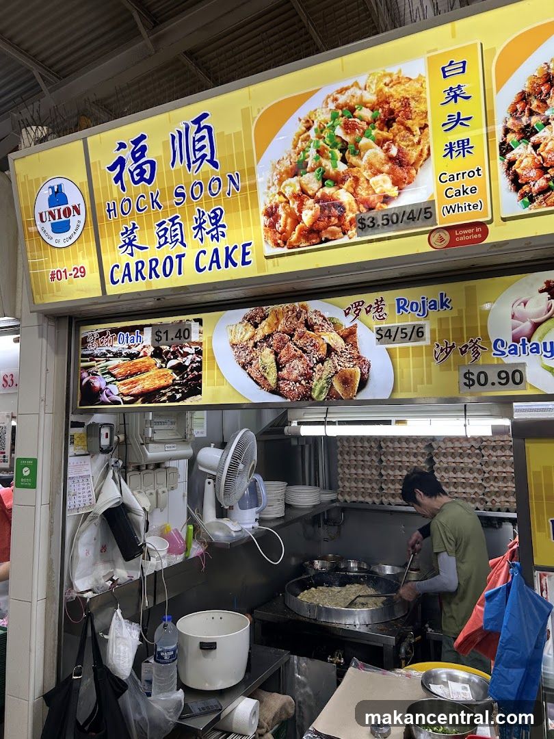 Food Stall Menu
