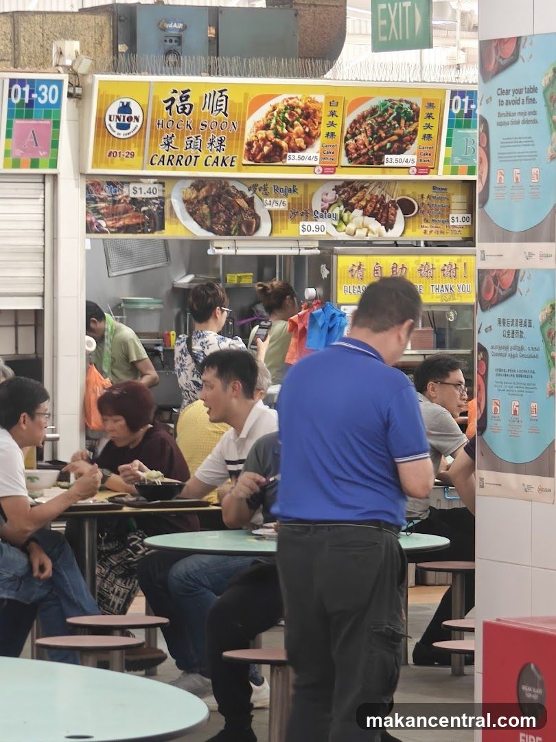 Food Stall with Menu