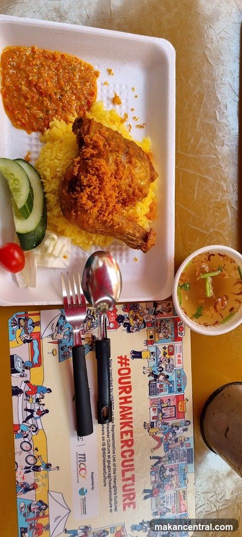 Adam Chicken Rice