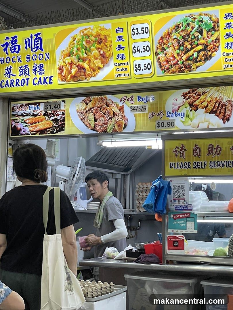 Food Stall Menu