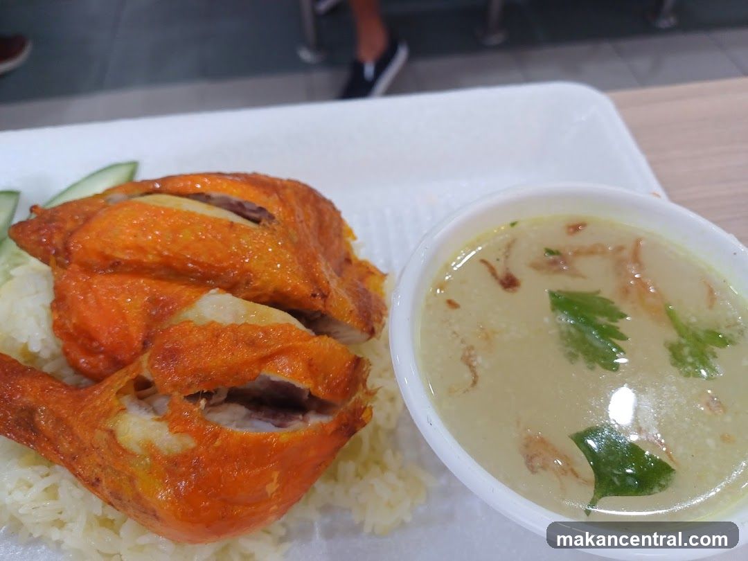 Chicken and Rice