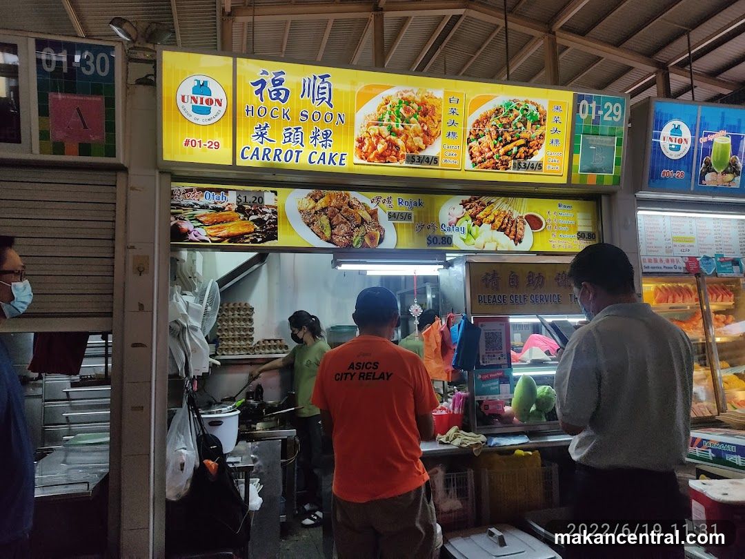 Food Stall with Menu