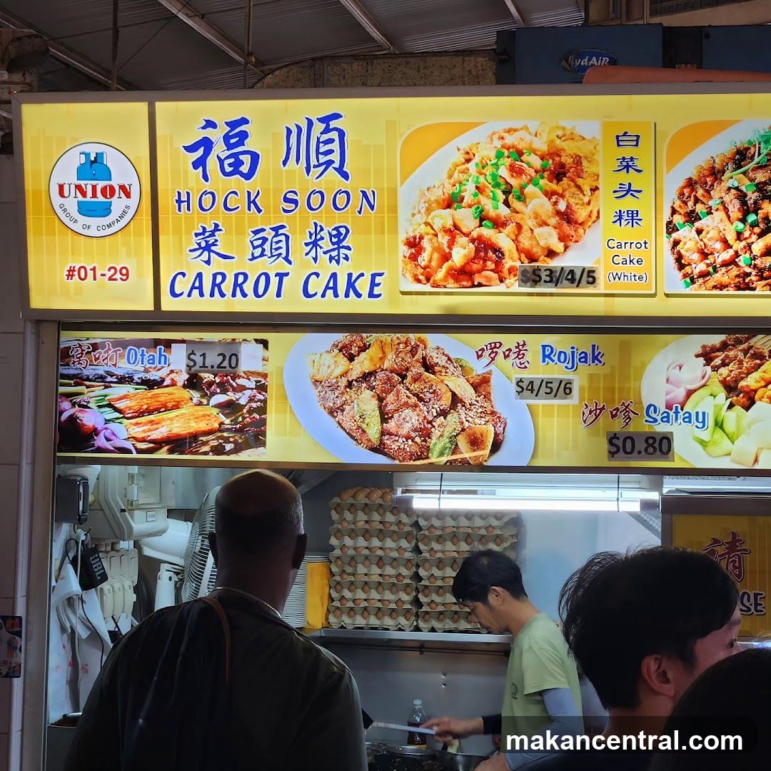 Hock Soon Carrot Cake Stall