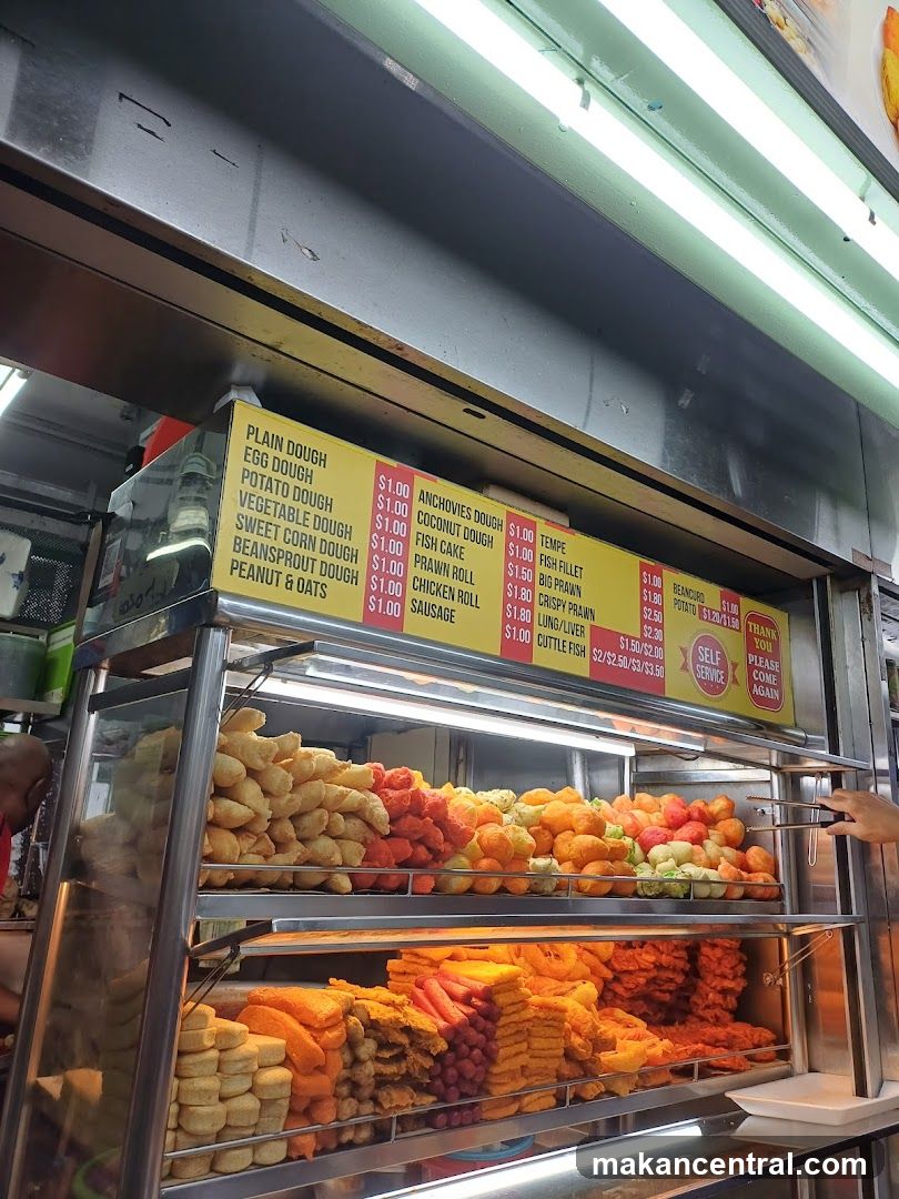 Fried Food Menu