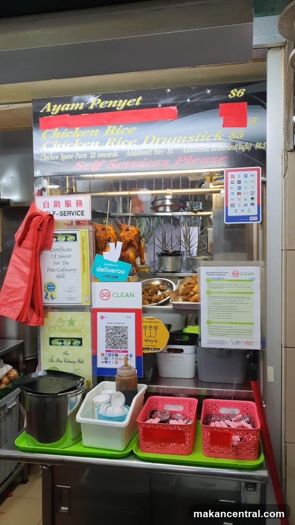 Ayam Penyet Stall