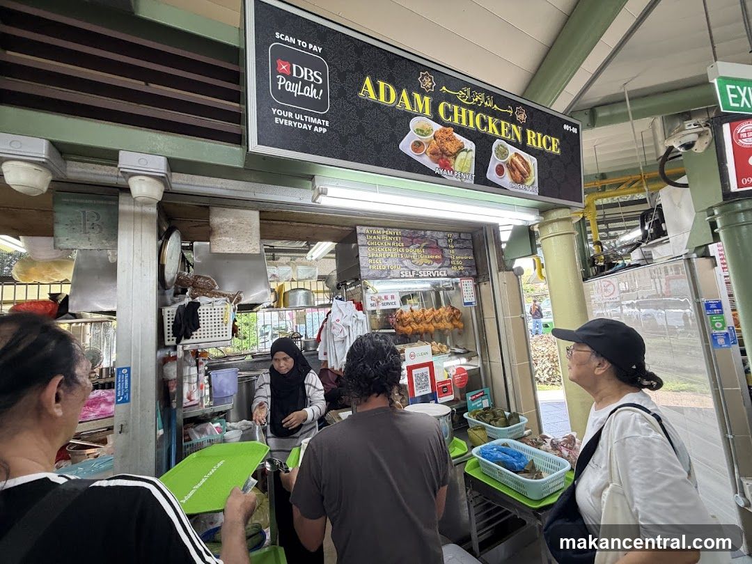 Adam Chicken Rice Stall