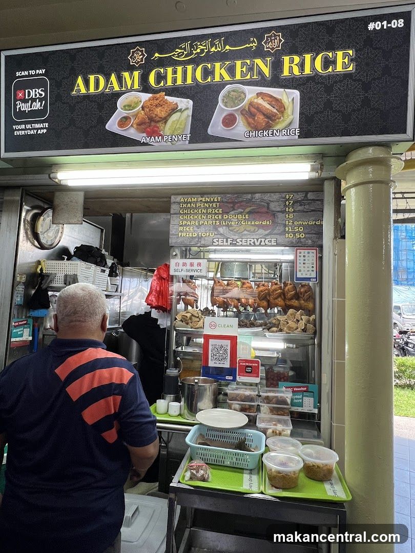 Adam Chicken Rice Stall