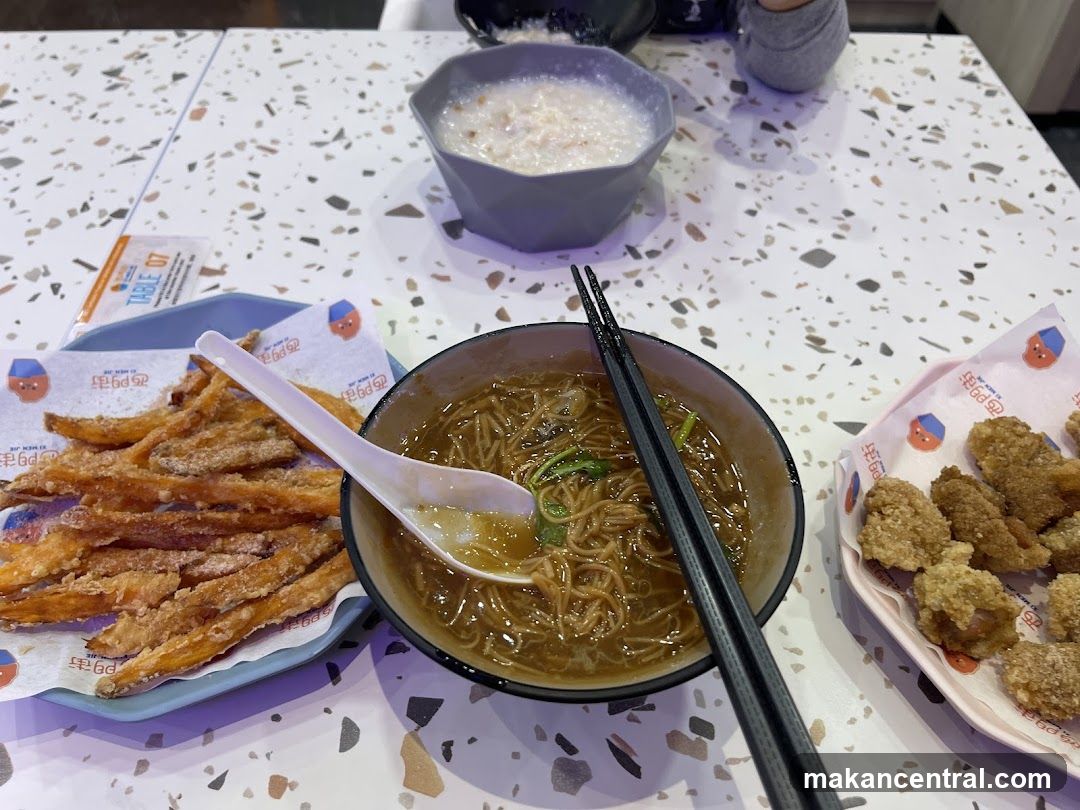 Table with Food