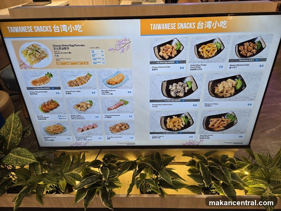 Taiwanese Snacks