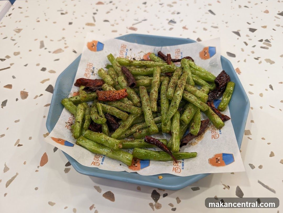 Spicy Green Beans