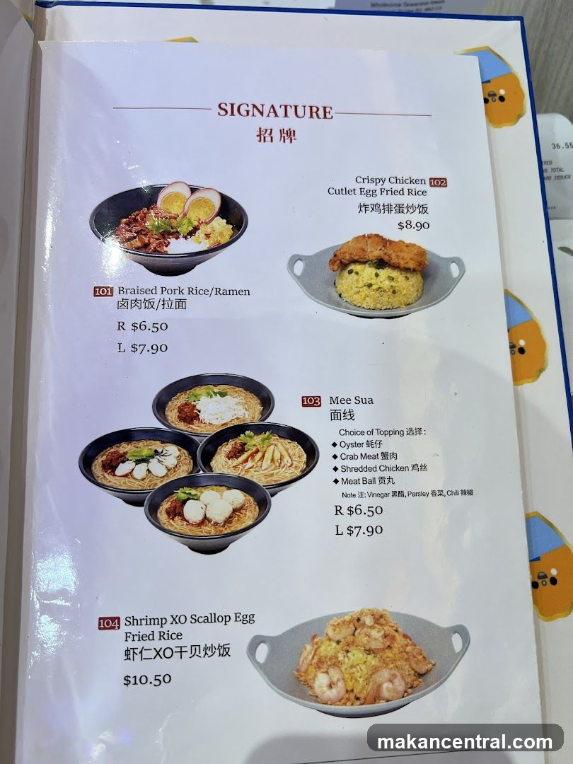 Signature Menu