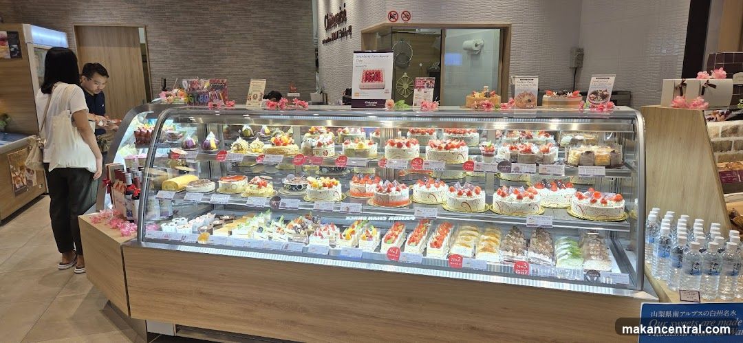Dessert Display