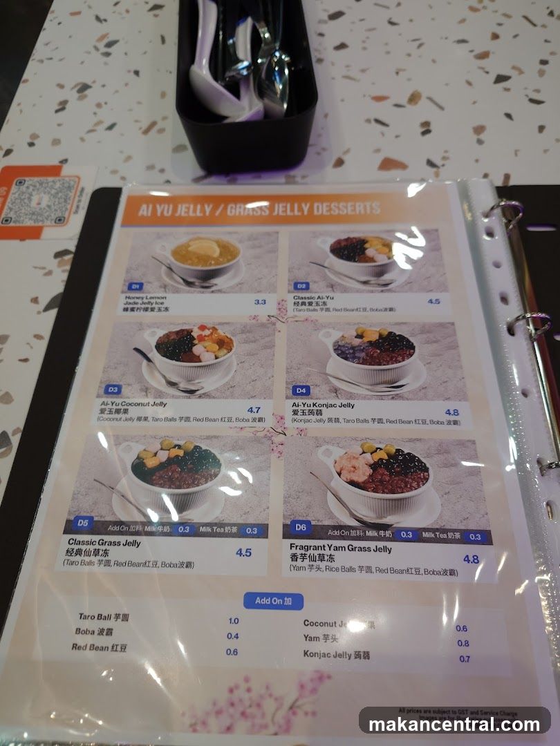 AI YU JELLY / GRASS JELLY DESSERTS