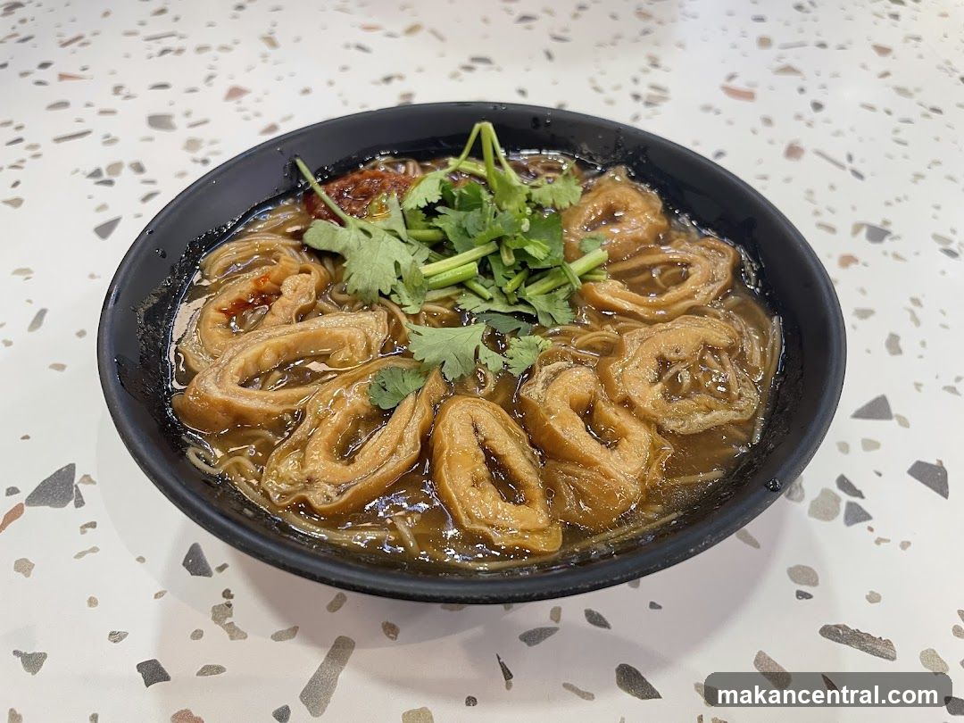 Noodle Soup with Intestines