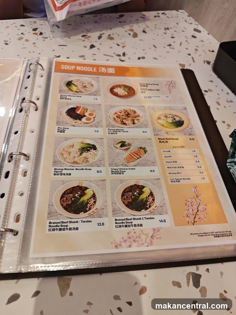 SOUP NOODLE