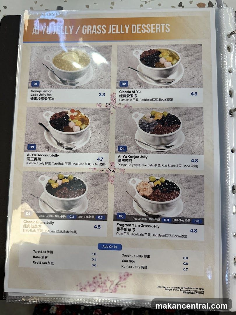 AI YU JELLY / GRASS JELLY DESSERTS