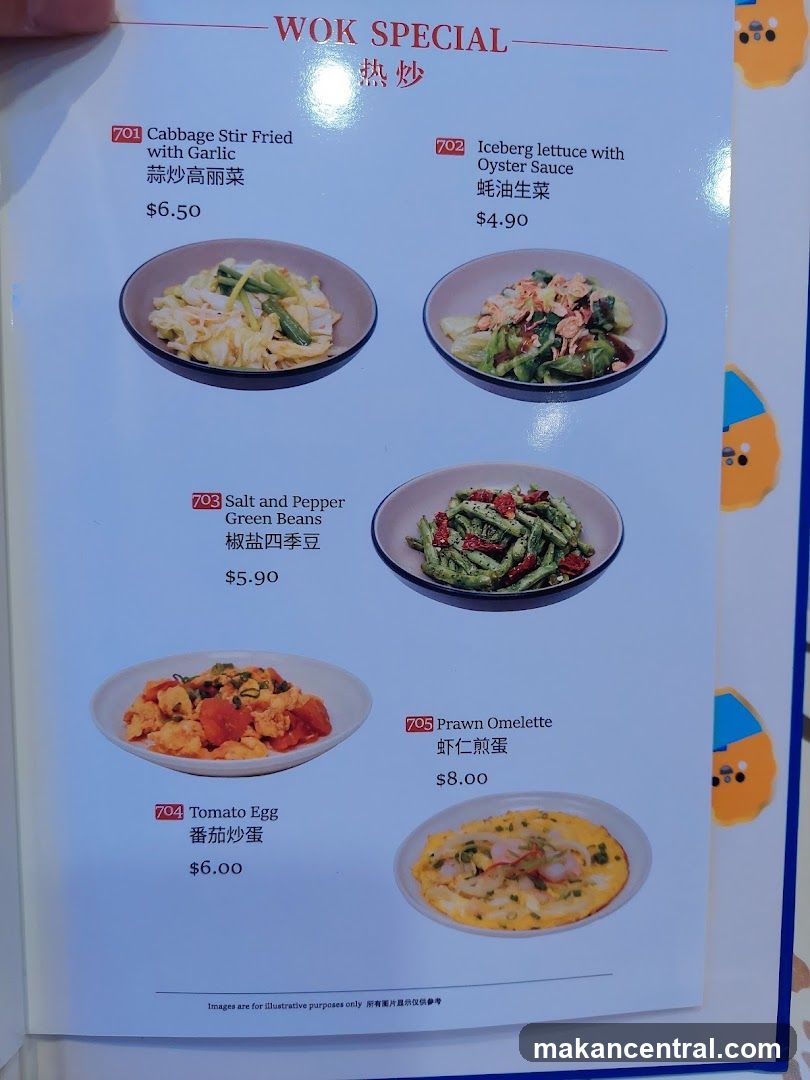 WOK SPECIAL