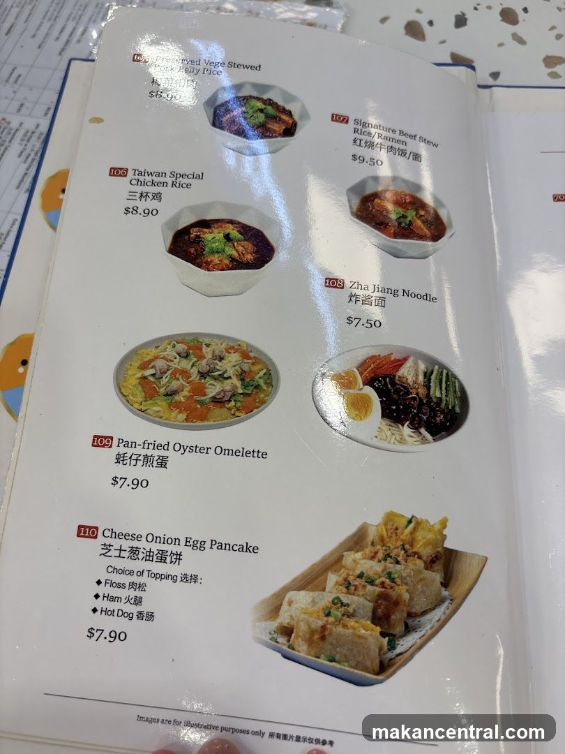 Menu Page