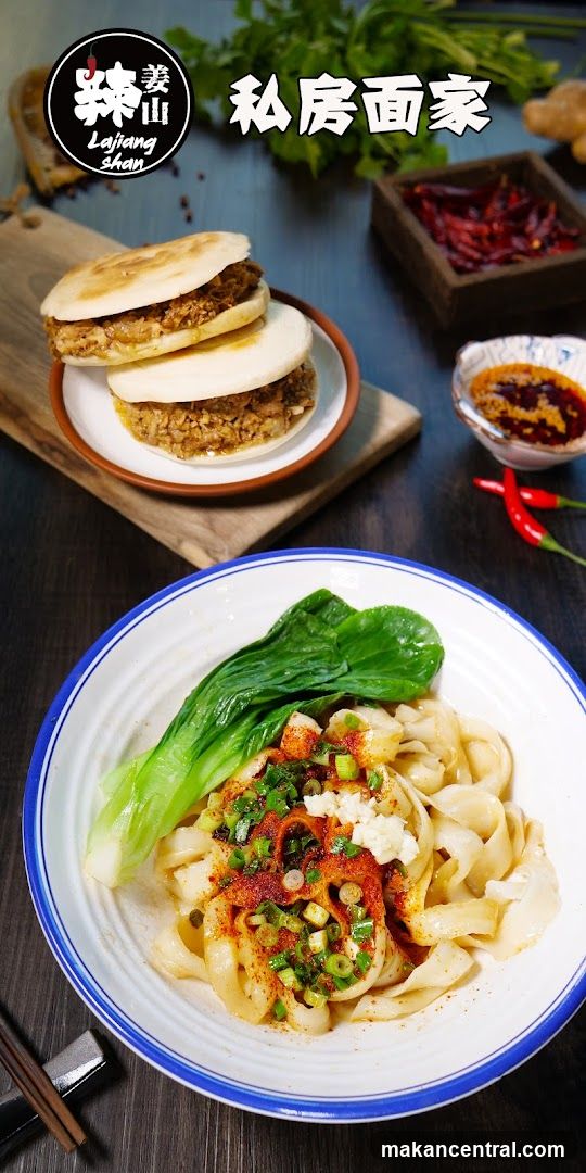 Lajiang Shan Noodles