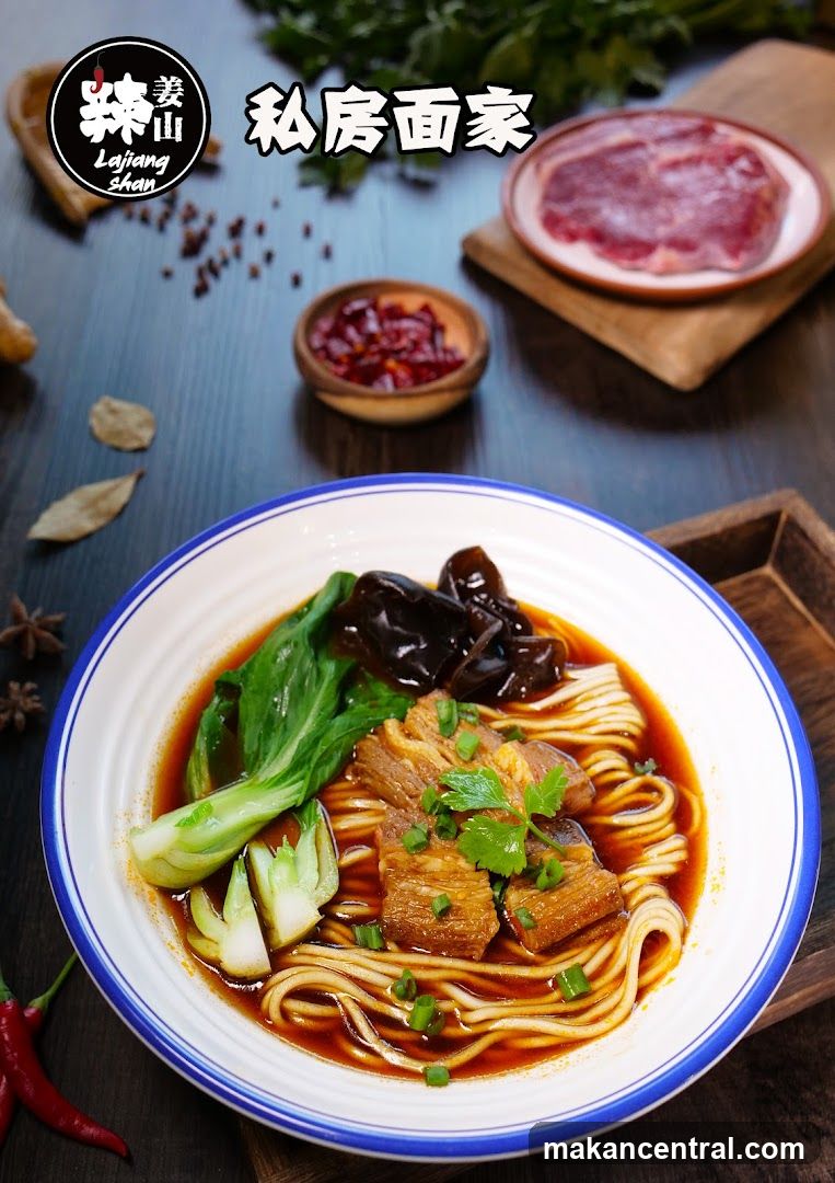 Noodle Dish
