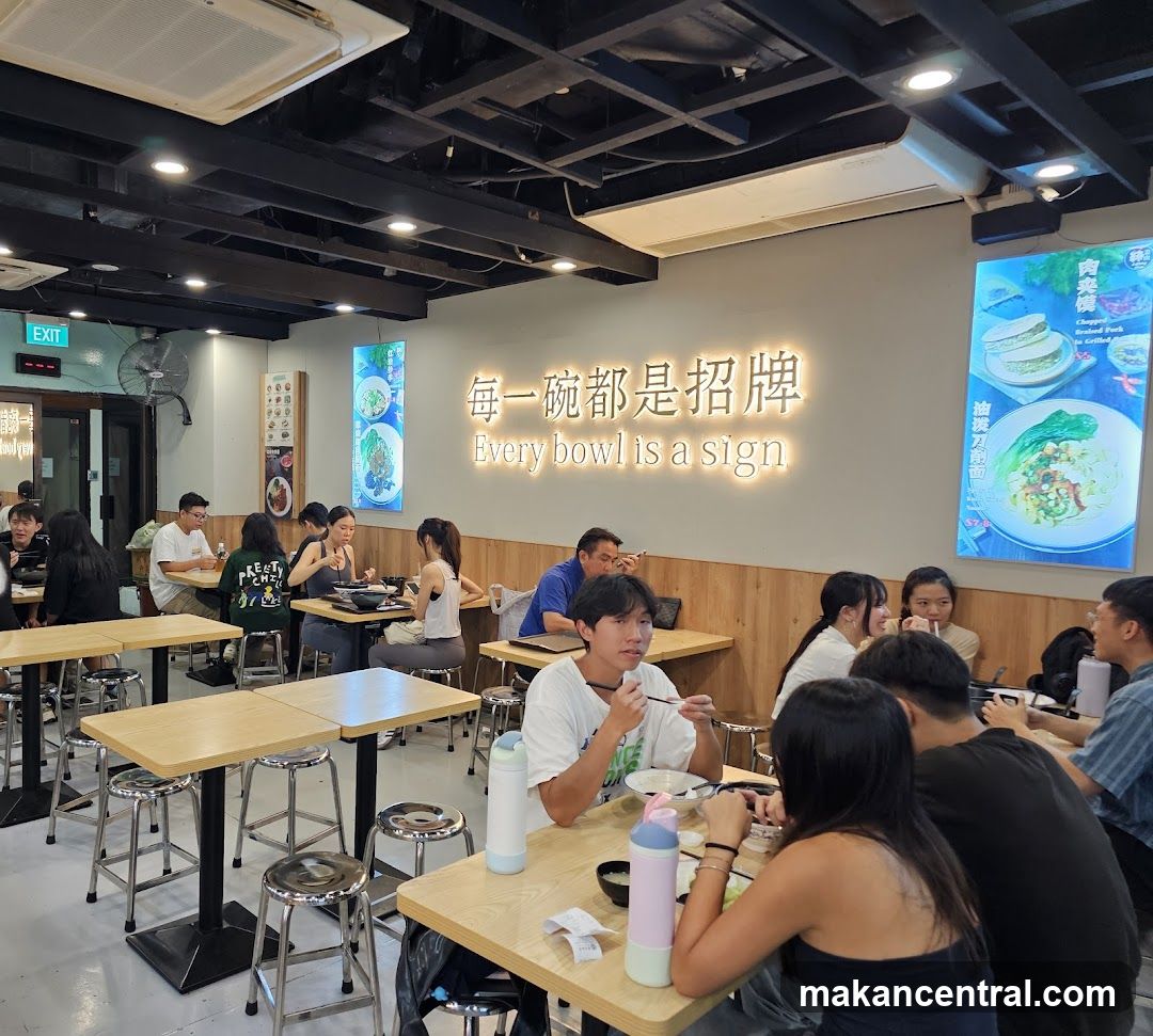 Restaurant Interior