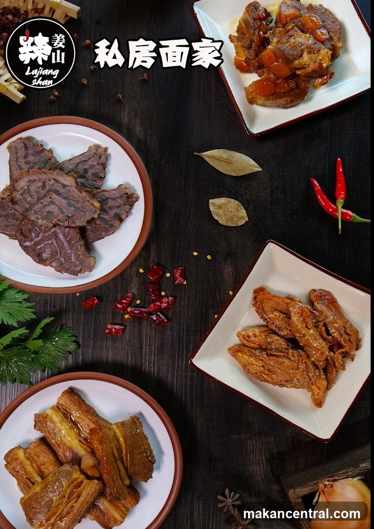 Braised Meats and Spices