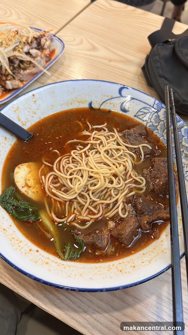 Beef Noodle Soup
