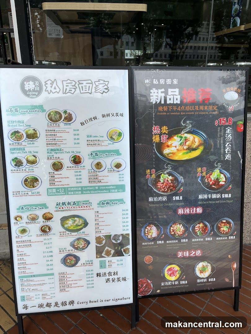 Lajiang Shan Private Kitchen Noodles Menu
