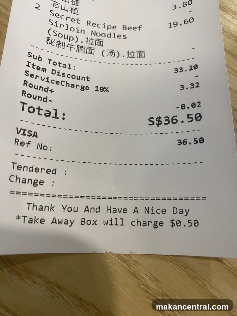 Receipt