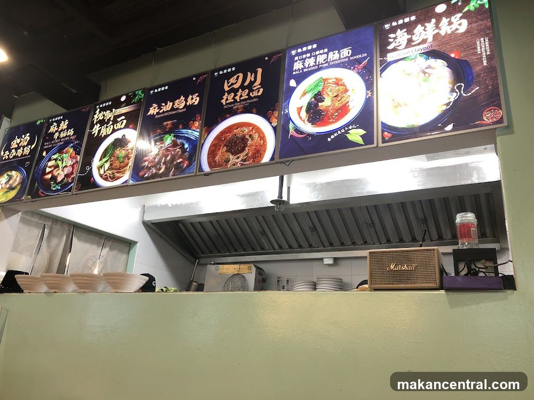 Restaurant Menu Boards
