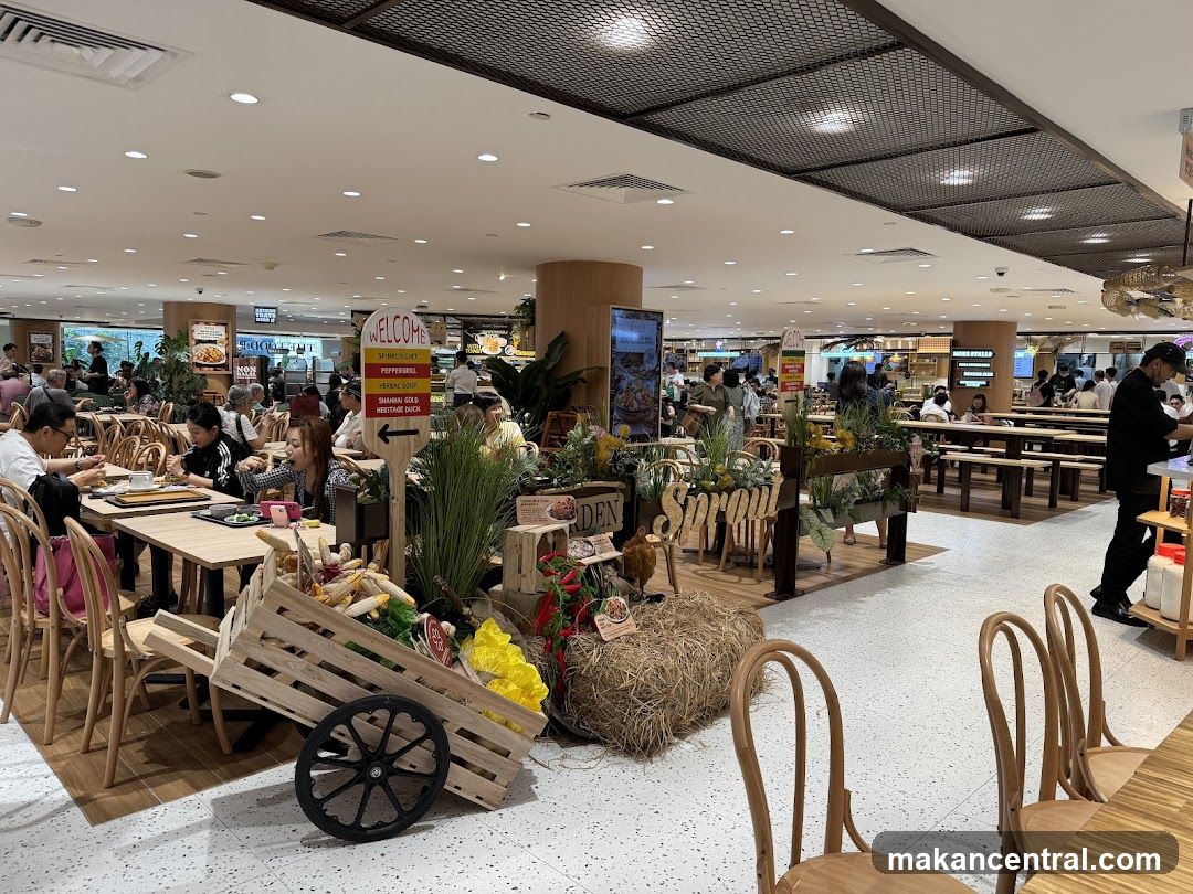 Food Court Dining Area