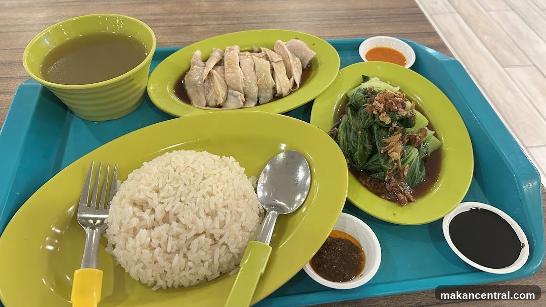 Hainanese Chicken Rice