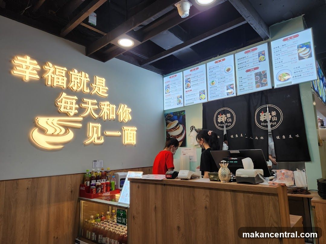 Restaurant Counter with Menu Boards