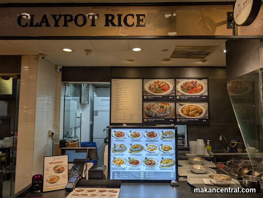 Claypot Rice Stall