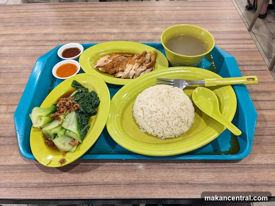 Chicken Rice Meal