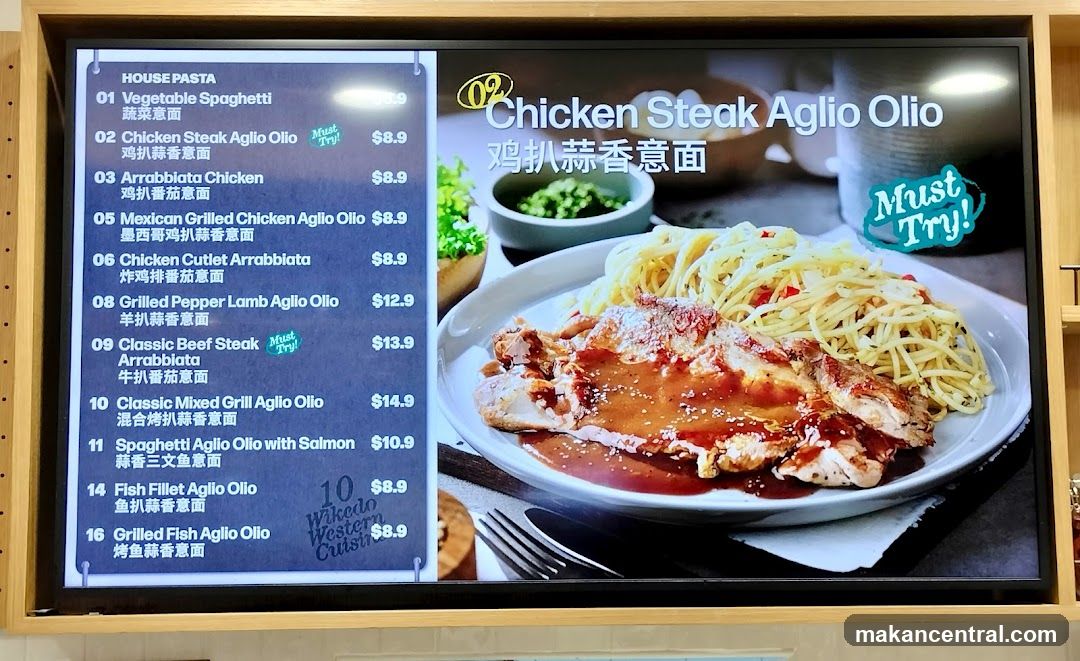 House Pasta Menu