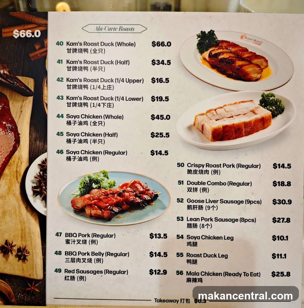 Ala-Carte Roasts
