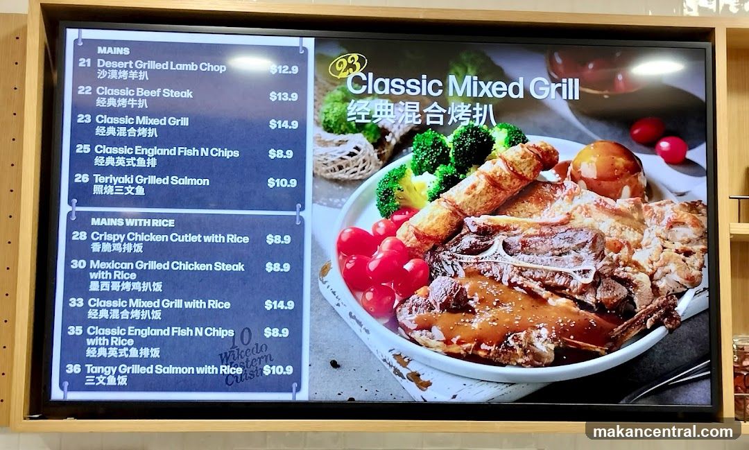 Classic Mixed Grill Menu