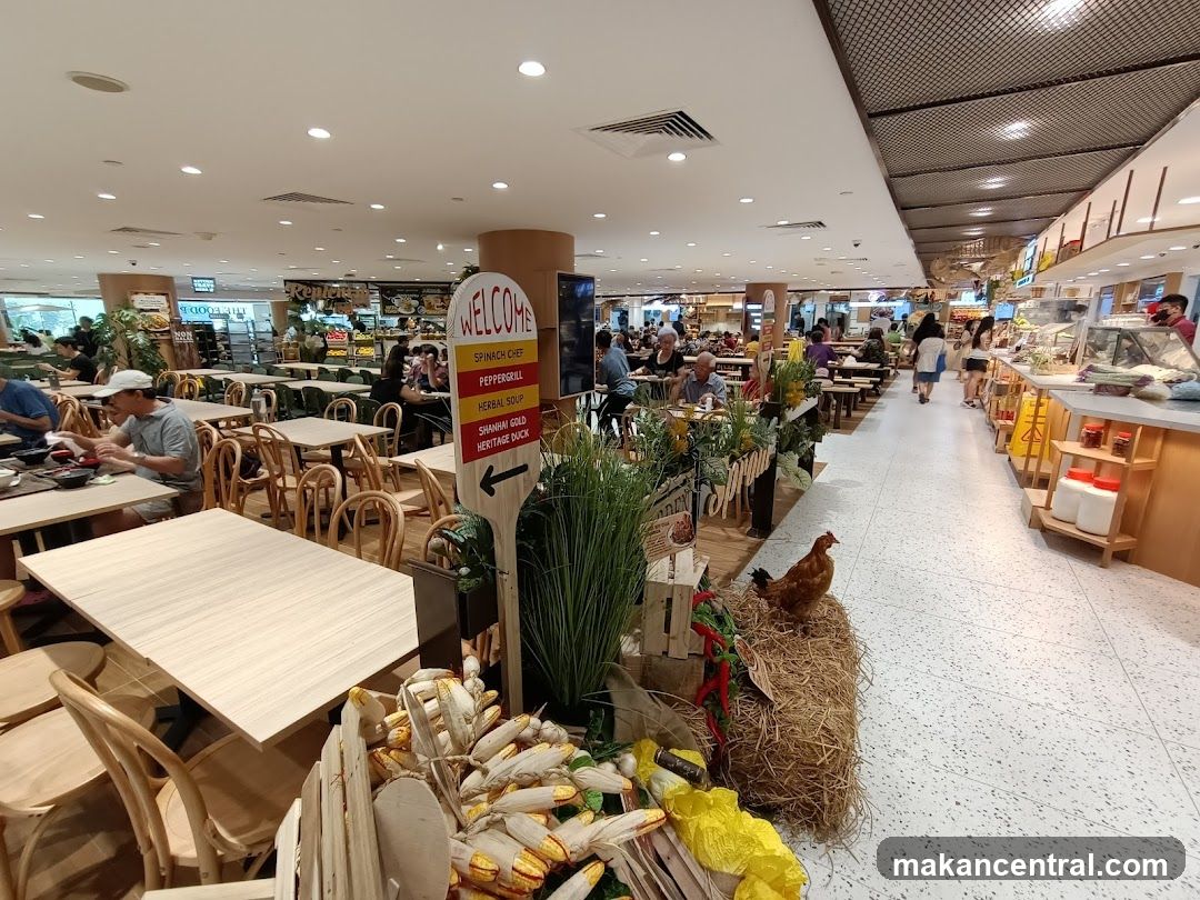 Food Court Dining Area