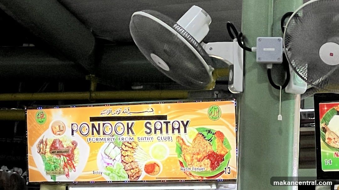 Pondok Satay Menu