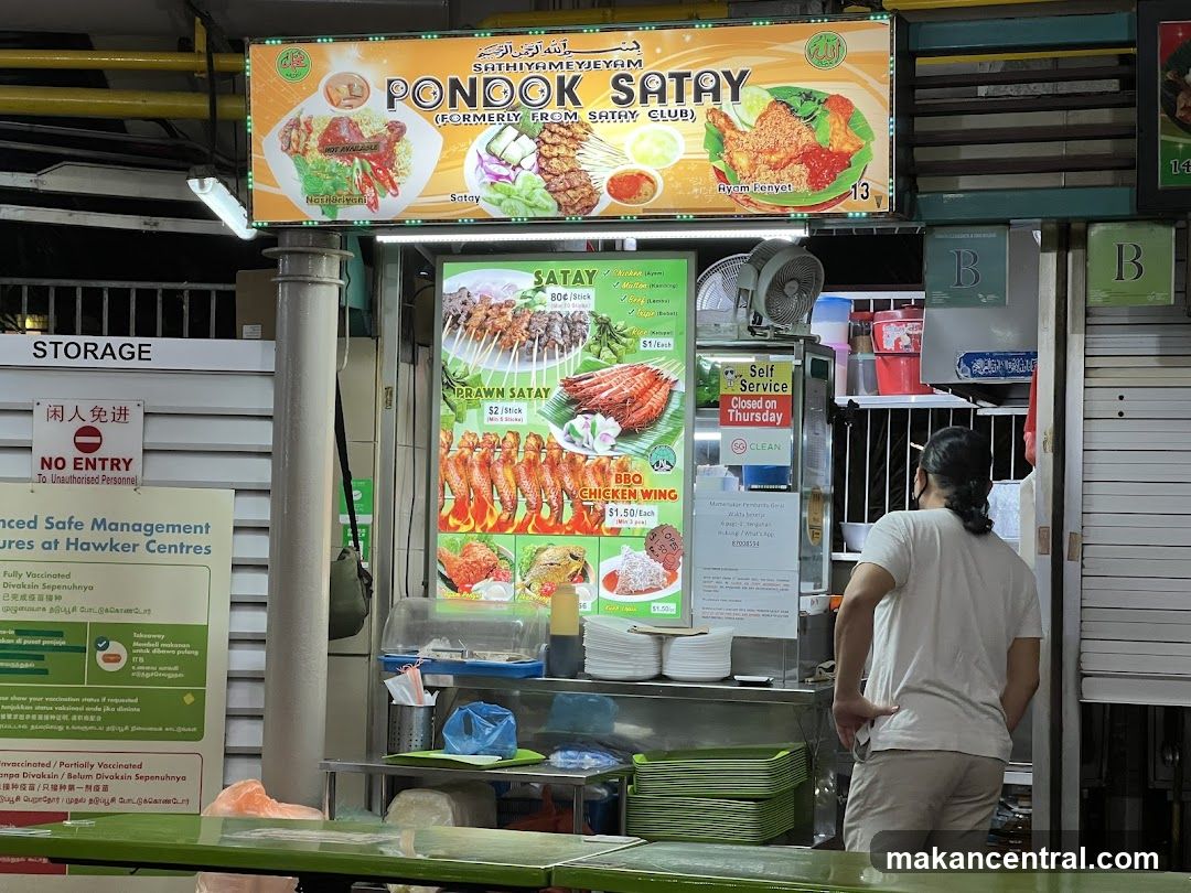 Pondok Satay Stall