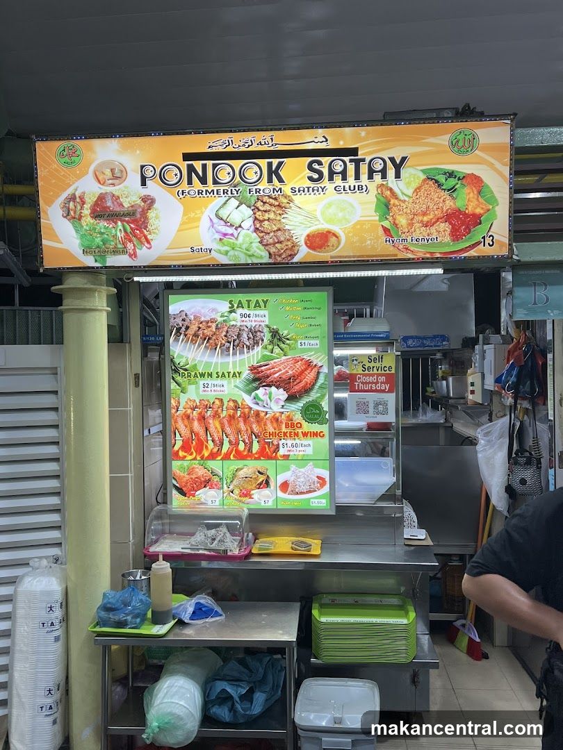 Pondok Satay Menu