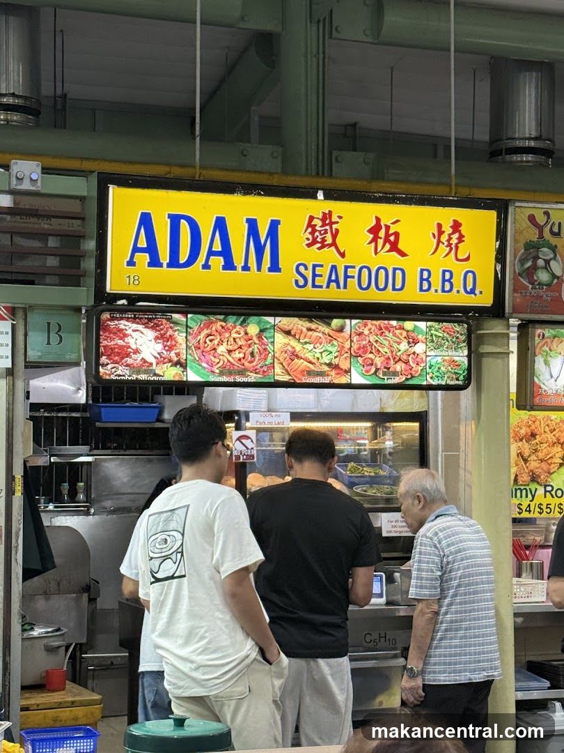 Adam Seafood BBQ